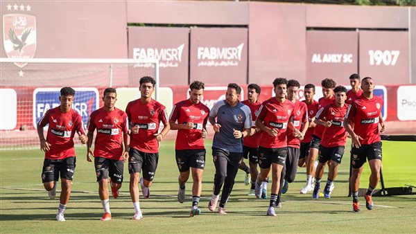 مران الأهلي 