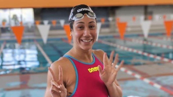 فريدة عثمان 