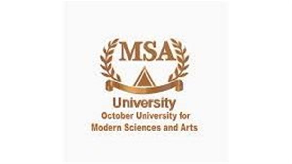 جامعة أكتوبر للعلوم