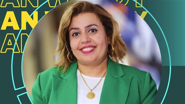 الأستاذة إيمان وردي