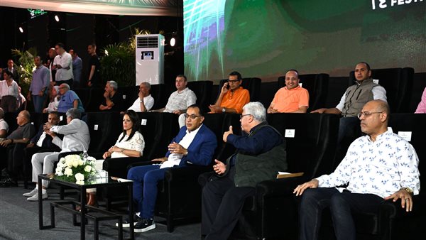 رئيس الوزراء