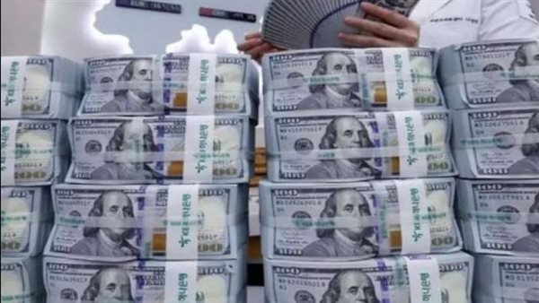 سندات الحكومة الأمريكية