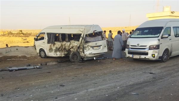 حادث التصادم 