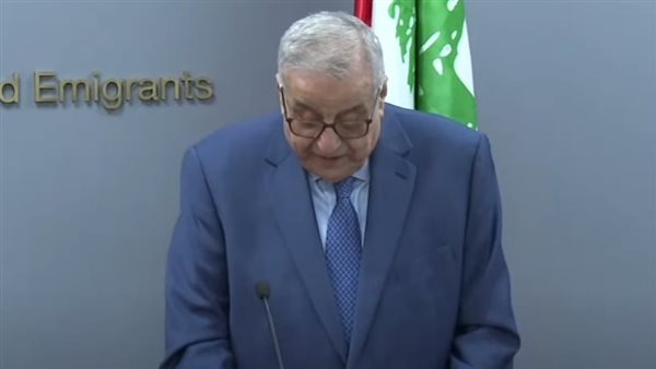 وزير الخارجية اللبناني
