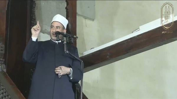 خطيب الجامع الازهر