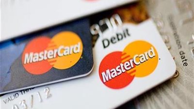 شركة ماستركارد تقرر تسريح 1000 موظف قبل 30 سبتمبر المقبل