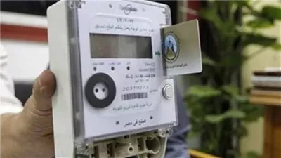 إلغاء نظام الشرائح من العدادات الكودية الجديدة والمحاسبة بـ 2 جنيه و14 قرشا من أول كيلو وات