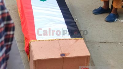 مصدر: دفن وزير التعليم السوداني بـ بورتسودان‎.. وإقامة جنازة وعزاء رسمي له| خاص