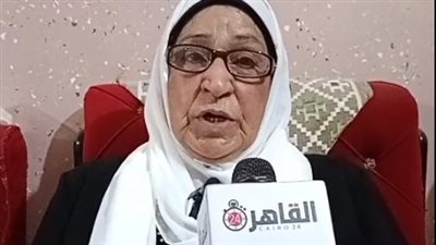 سيدة تستغيث بعد تعرضها للنصب من شركة سياحة بدمياط: قالولي هنطلعلك تأشيرة حج بسعر رخيص | بث مباشر