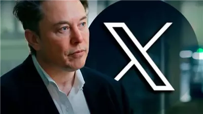 إيلون ماسك يقرر إغلاق مكتب X في البرازيل.. ويعلق: لن نقبل بالرقابة السرية