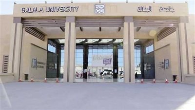 موعد غلق تنسيق الجامعات الخاصة 2024