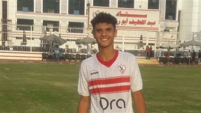 طبيب الزمالك يكشف عن آخر تطورات حالة لاعب الزمالك