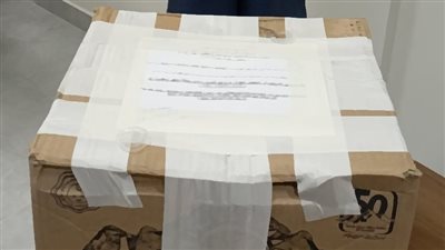 محملة بـ 2045 عبوة.. ضبط سيارة بها مستحضرات تجميل مجهولة المصدر في الغردقة