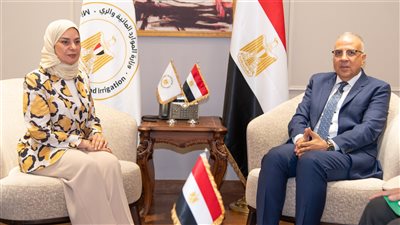 مصر والبحرين تبحثان سبل تعزيز التعاون بين البلدين في مجال الموارد المائية 