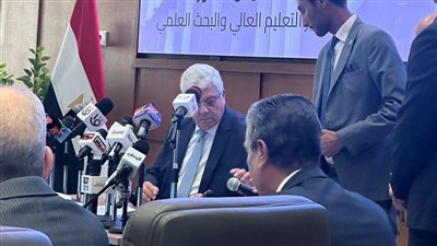 بث مباشر.. إعلان نتيجة تنسيق المرحلة الأولى للثانوية العامة 2024