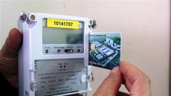 شروط تركيب العدادات