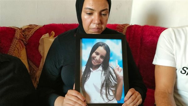 والدة المجني عليها