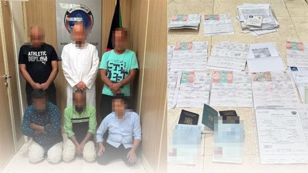 عاصبة الإقامة بالكويت،