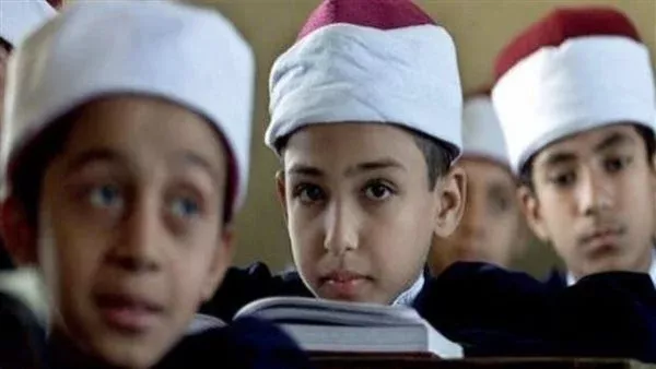 رياض الأطفال