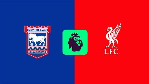 القنوات الناقلة لـ