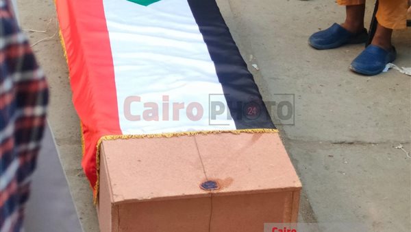 نعش وزير التربية