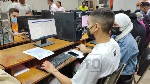 تنسيق المرحله الثانية