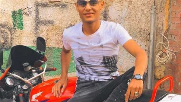 المجني عليه 