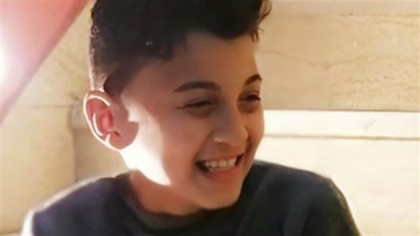 الطفل المتوفي الي