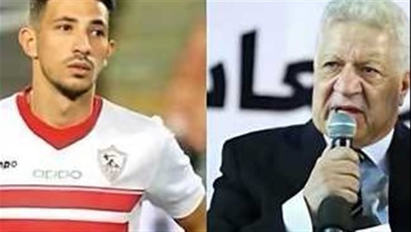مرتضى منصور وفتوح