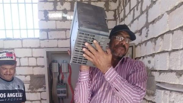 فصل أجهزة الكهرباء