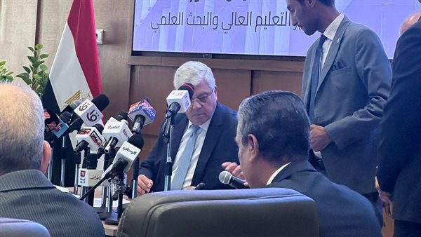 وزير التعليم العالي