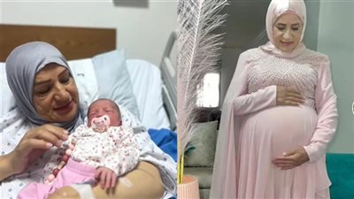 بعد تريند إنجاب الخمسينية نهاية فاضل.. استشاري نساء وتوليد يوضح: الحمل المتأخر أكثر عرضة للمضاعفات