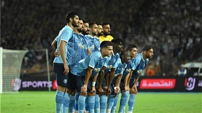 موعد وحكام مباراة بيراميدز وبطل زنزبار في إياب دور الـ 64 بدوري الأبطال