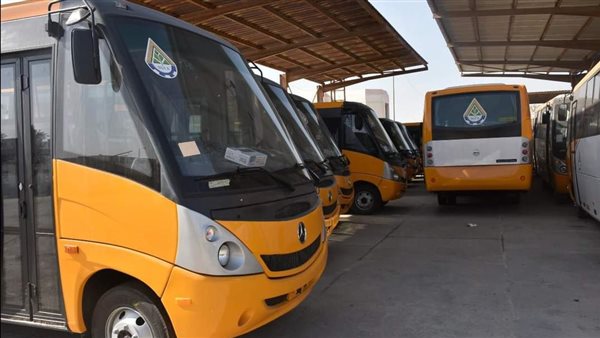  النقل الجماعي