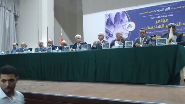 وزير التعليم العالي