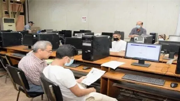 الحد الأدنى للمرحلة