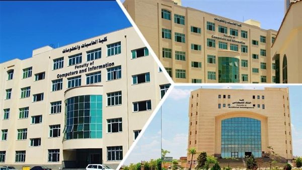  تنسيق حاسبات ومعلومات