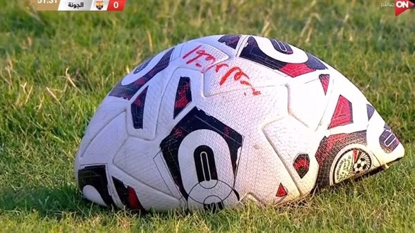 الكرة فرقعت في مباراة