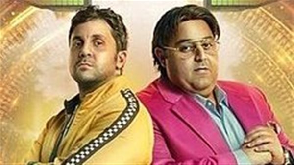 شيكو وهشام ماجد