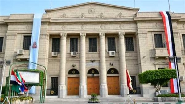 تنسيق كليات الآداب