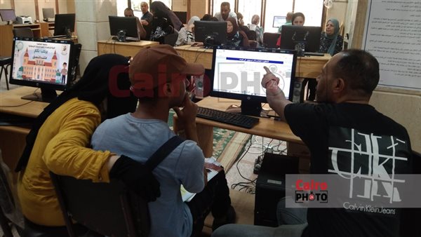 تنسيق الجامعات 