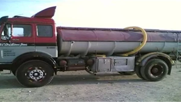 سيارة-أرشيفية