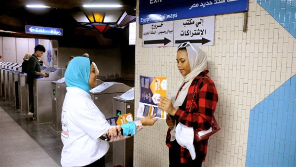 حملات الصندوق