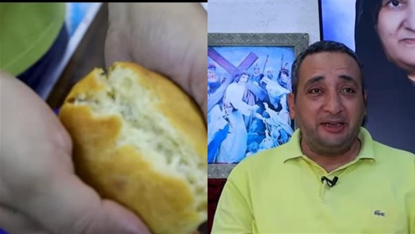 صموئيل مزيد الشهير