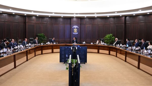 اجتماع الحكومة -