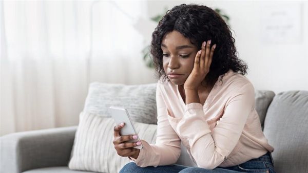  صورة تعبيرية 