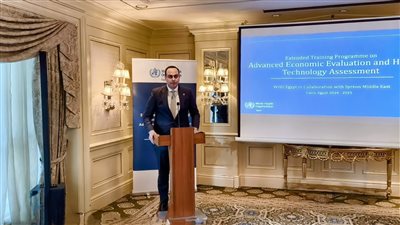 الرعاية الصحية: نعد مقترحا لتسعير الخدمات غير التأمينية