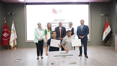 البنك الأهلي المصري يرعى أول غرفة تفاعلية دائمة للتوعية بالأمن السيبراني بالعاصمة الإدارية