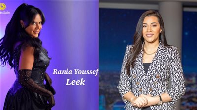 3 إطلالات مختلفة لـ رانيا يوسف في كليب ليك بتوقيع المخرجة بتول عرفة