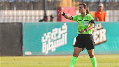 شاهندا المغربي ويارا عاطف حكمتان في كأس العالم للسيدات تحت 20 و17 عاما